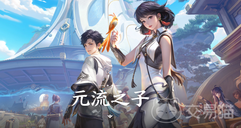 王者荣耀世界元流之子角色解析 王者荣耀世界元流连招技巧详解