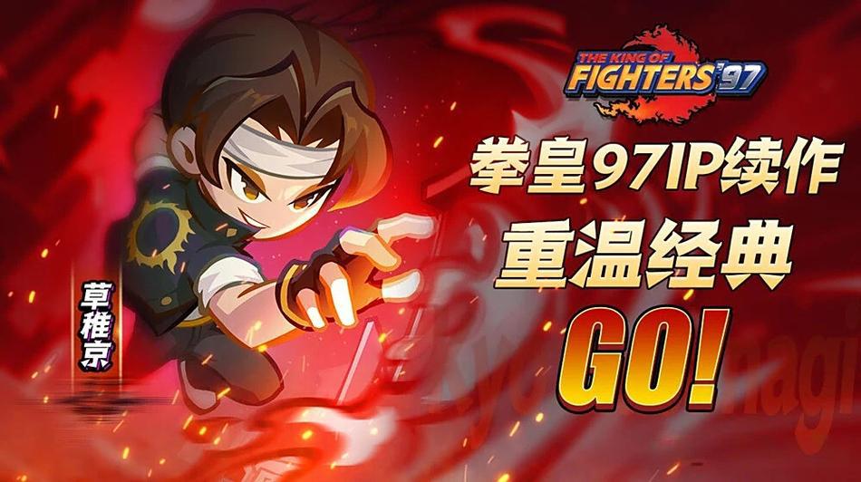 最强斗王神器怎么用 最强斗王神器实战操作与进阶技巧详解