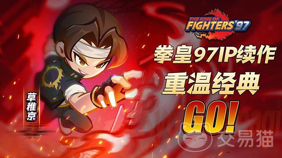 最强斗王神器怎么用 最强斗王神器实战操作与进阶技巧详解