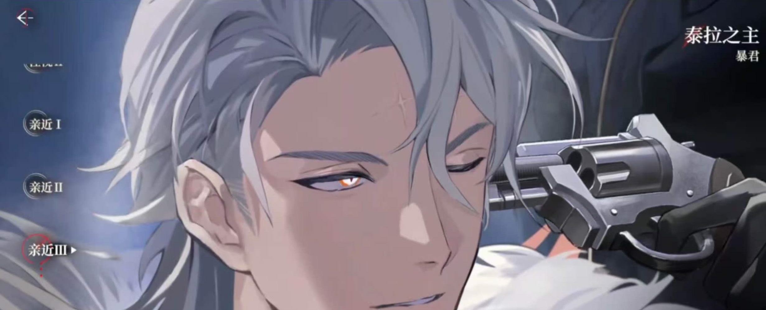 夜幕之下：《泰拉之主》强度与实战深度评测