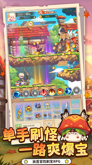 彩虹之光怎么玩 彩虹之光新手入门与核心玩法详解