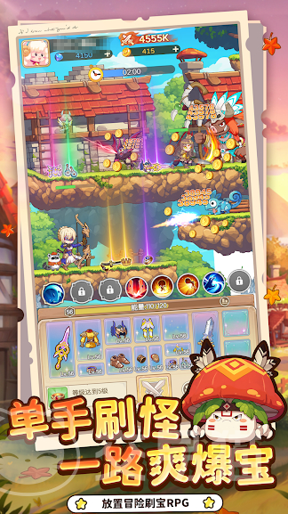 彩虹之光怎么玩 彩虹之光新手入门与核心玩法详解