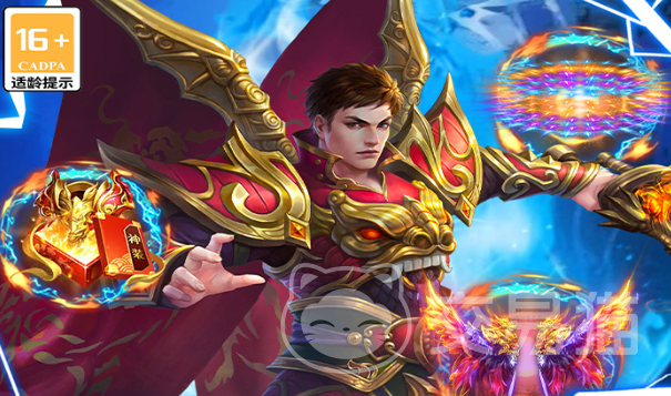 雷霆炸翻天套装怎么获得 雷霆炸翻天套装获取方法全攻略