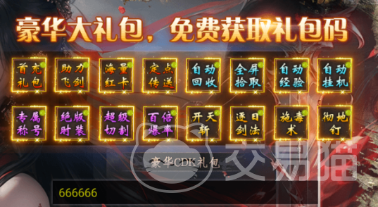 雷霆炸翻天不充钱玩法攻略 雷霆炸翻天零氪玩家通关技巧与资源获取方法