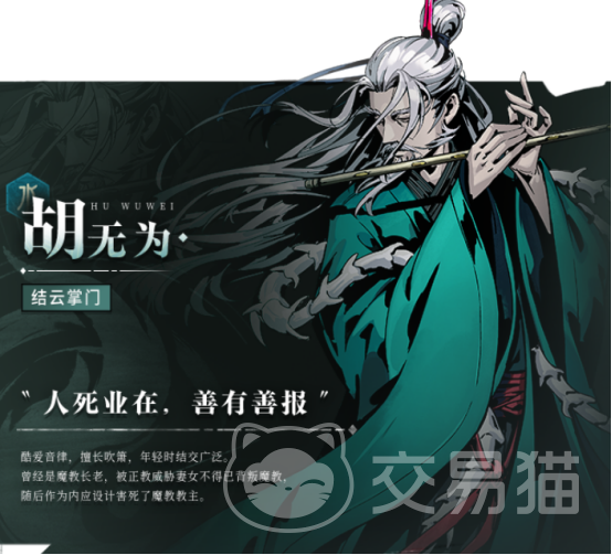 虚无之印兑换码大全 虚无之印最新可用礼包码分享