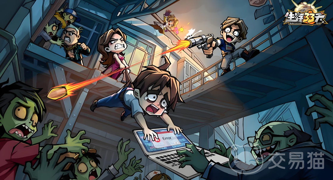 生存33天外骨骼套装搭配指南 生存33天高效率外骨骼组合与实用配装技巧