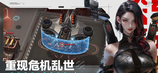 镭明闪击自选英雄推荐 镭明闪击最强自选英雄搭配指南