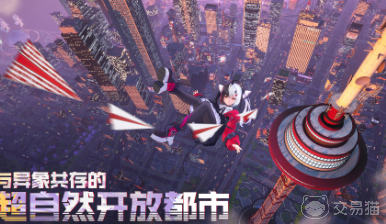 异环狼怎么打 异环狼实战技巧与打法详解