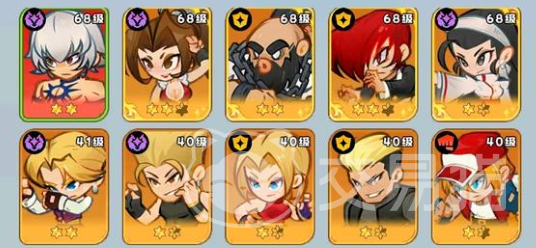 最强斗王T0英雄推荐 最强斗王T0阵容搭配攻略