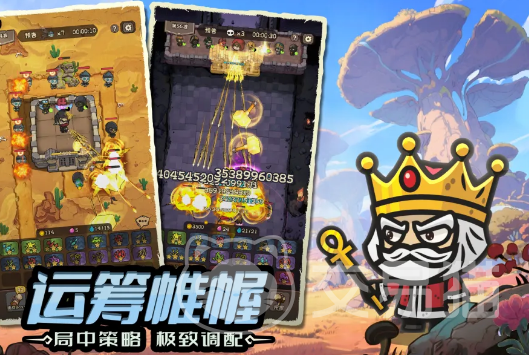 坍塌世界兑换码大全 坍塌世界最新可用礼包码汇总