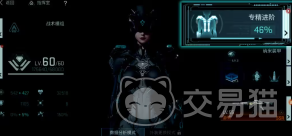 镭明闪击榴弹系统怎么玩 镭明闪击榴弹系统详细玩法与技巧指南