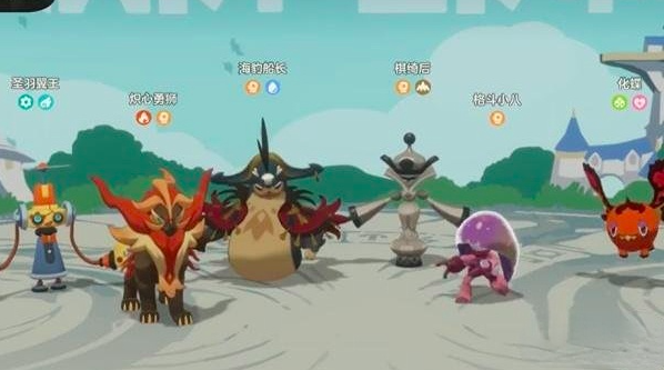 洛克王国风墙雨天武队搭配攻略 洛克王国世界风墙雨天流阵容构建与实战技巧