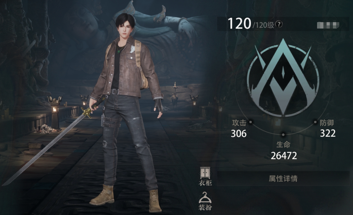 盗墓笔记启程主角是谁 盗墓笔记启程核心角色设定与背景解析