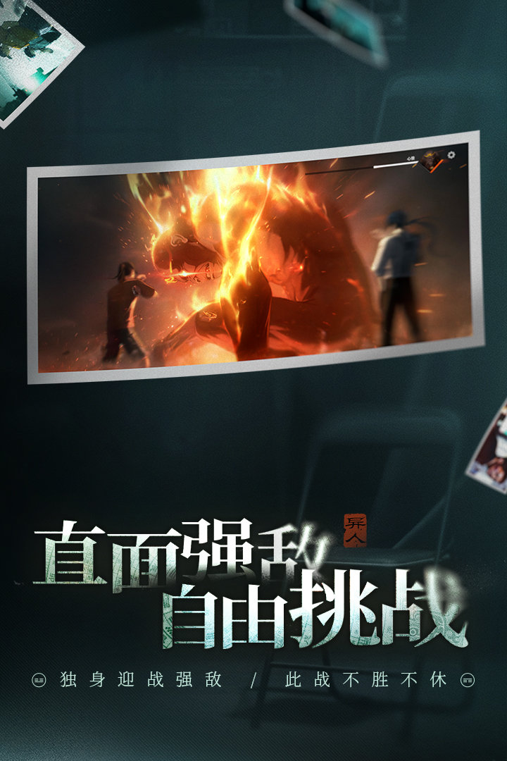 《异人之下》巴伦：角色深度解析、实力定位与剧情高光