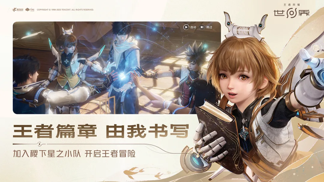 王者荣耀世界张飞 王者荣耀张飞角色强度与实战玩法解析