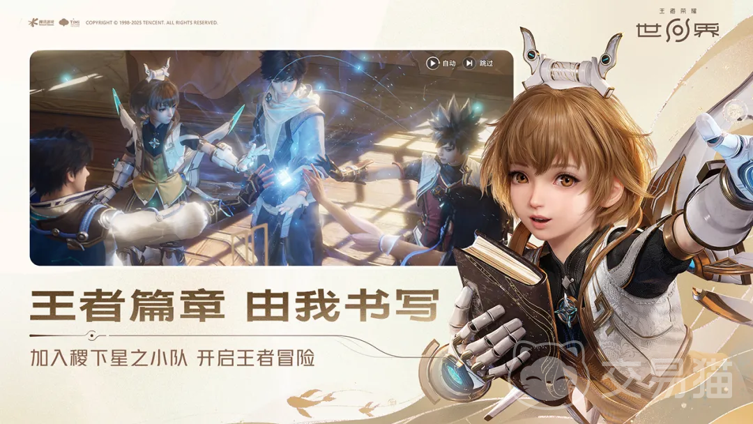 王者荣耀世界张飞 王者荣耀张飞角色强度与实战玩法解析