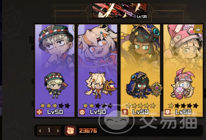 叠入深渊火队阵容搭配指南 叠入深渊火队核心角色与实战打法详解