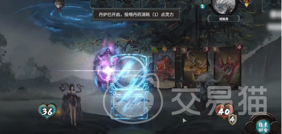 上古河图手游上线时间揭晓 上古河图正式公测日期及预约入口