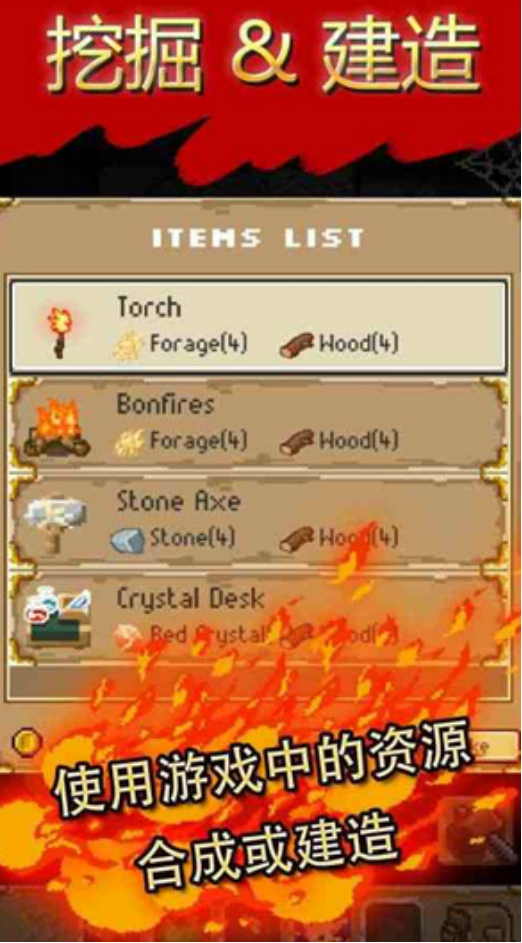 地牢探险好玩吗 地牢探险手游核心玩法与特色亮点解析