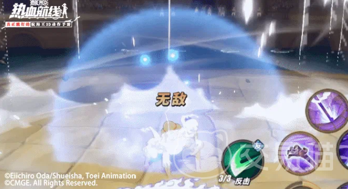 航海王热血航线战斗家族机制详解 航海王热血航线家族战斗玩法与策略指南