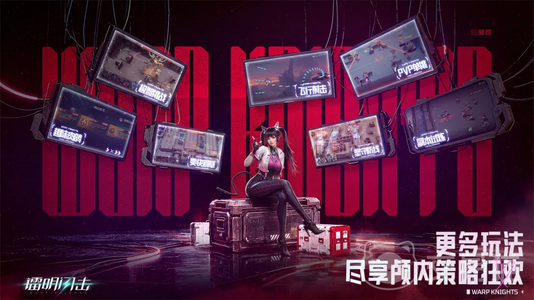 镭明闪击抽卡位置 镭明闪击抽卡规则与获取方式详解