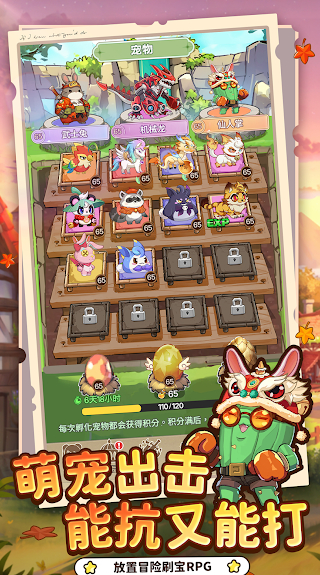 《彩虹之光》手游类型全面解析：深度拆解玩法与定位