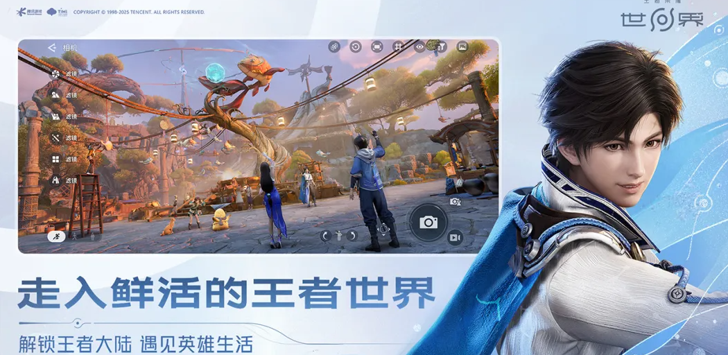 王者荣耀最低配置要求 王者荣耀手机运行硬件门槛详解