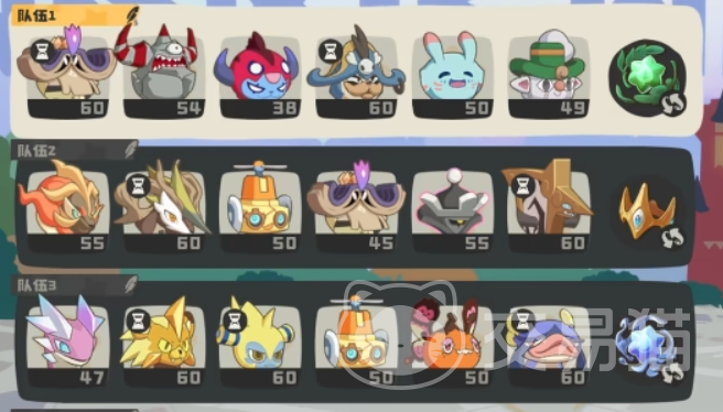 洛克王国世界配置要求 洛克王国世界最低配置与推荐配置一览