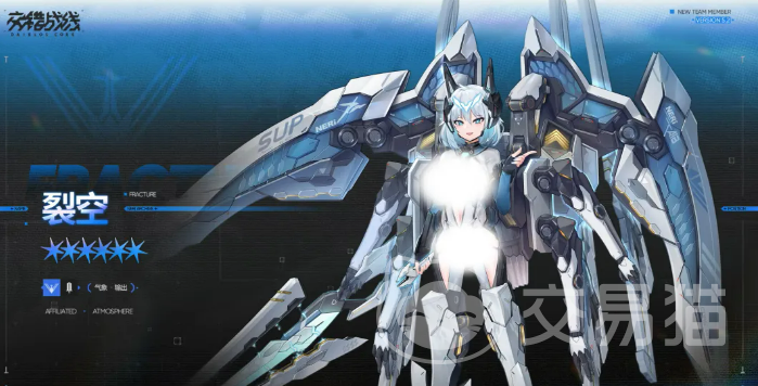 交错战线裂空 交错战线裂空角色强度解析与实战表现评测