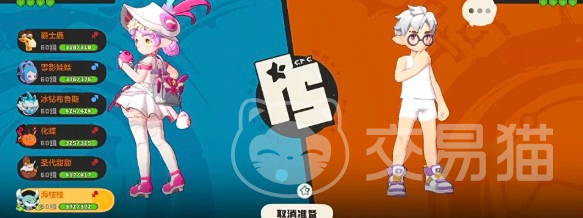 洛克王国世界电队搭配攻略 洛克王国最强电系阵容推荐