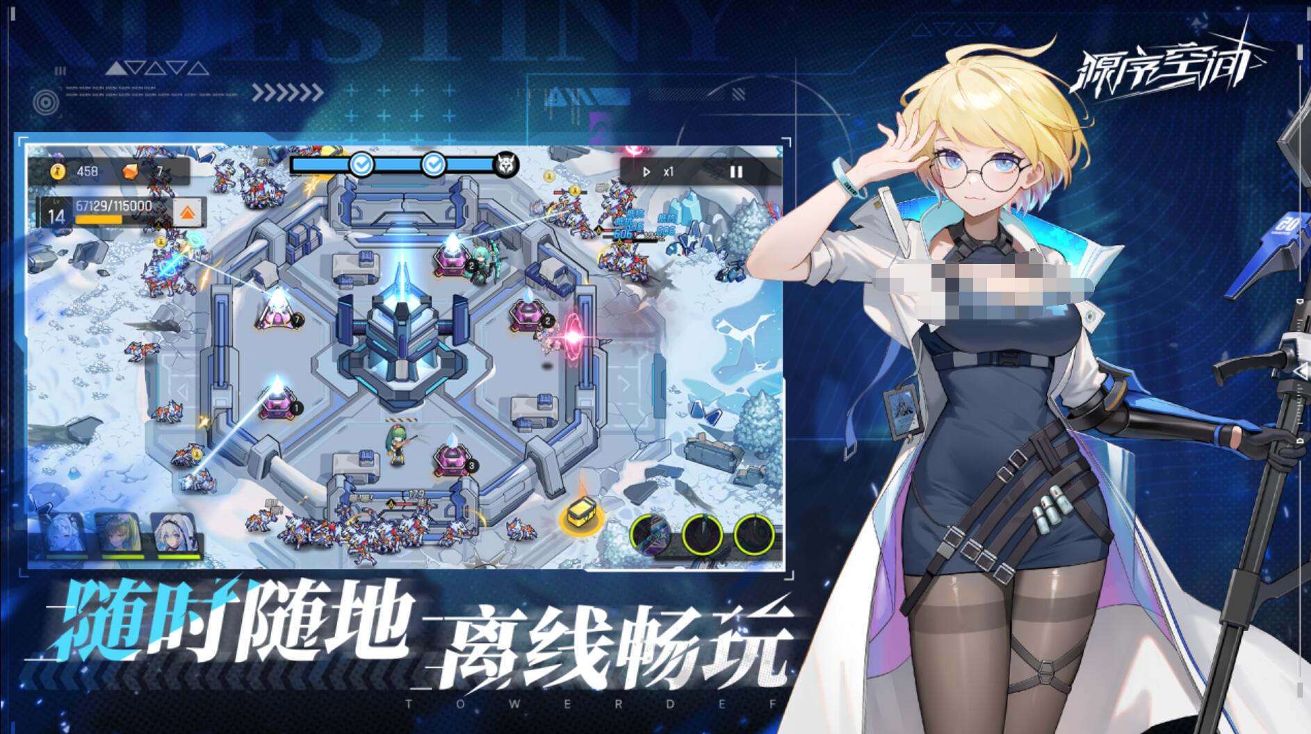 《源序空间》伊莉丝：强度解析与实战连招技巧完全攻略