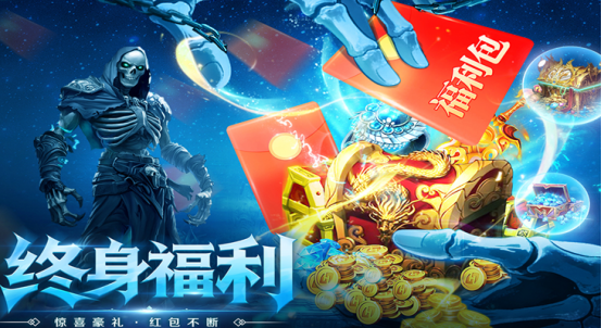 全战觉醒好玩吗 全战觉醒手游核心玩法与特色深度解析