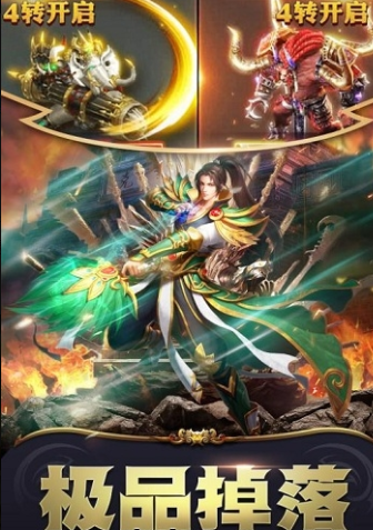 雷霆炸翻天好玩吗 雷霆炸翻天玩法模式与特色介绍