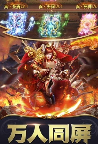 雷霆炸翻天公测时间揭晓 雷霆炸翻天开服日期及预约入口