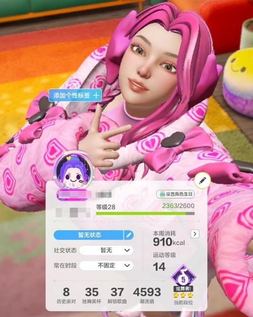 舞力全开派对乐舞挑战怎么玩 舞力全开派对高分技巧与通关攻略