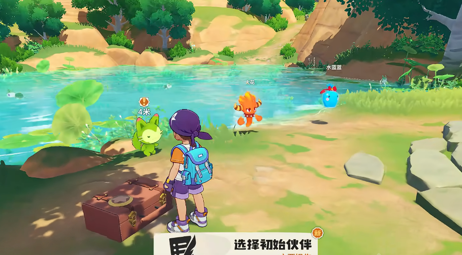 洛克王国世界新手攻略：40级前快速升级与资源规划指南