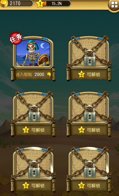 欢乐推币机好玩吗 欢乐推币机详细玩法与技巧指南