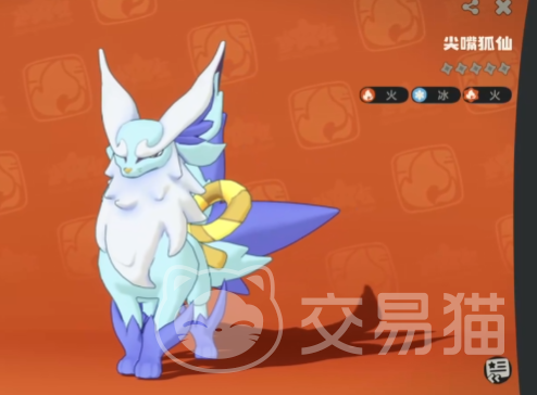 洛克王国世界PVP主流阵容推荐 洛克王国世界高胜率实战配队指南