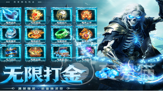 全战觉醒公测时间揭晓 全战觉醒公测开放日期及参与方式