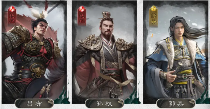 三国天下归心：文武制衡队阵容搭配与实战全攻略