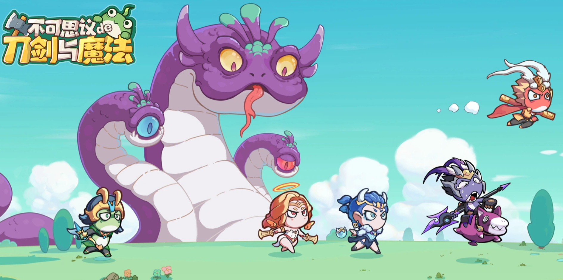 不可思议的刀剑与魔法：藏品打不开问题解决指南与游戏内容详解