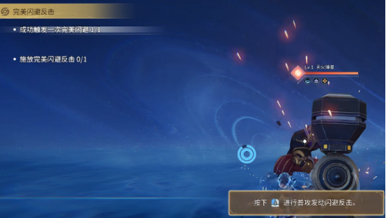 王者荣耀世界闪反玩法详解 王者荣耀闪现反向操作技巧与实战应用