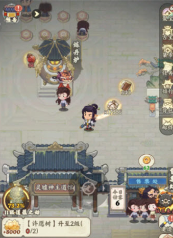 种田掌门人可以联机吗 种田掌门人多人合作与单机模式详解