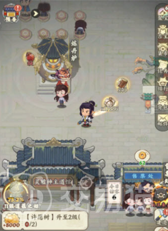 种田掌门人可以联机吗 种田掌门人多人合作与单机模式详解