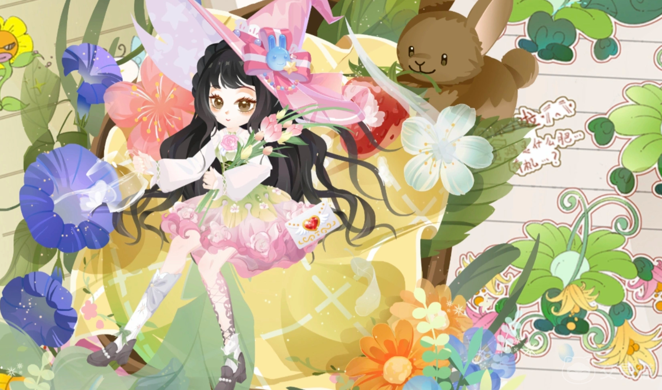 小花仙拉贝尔之约测试资格获取方法 小花仙拉贝尔之约内测资格申请与技巧分享