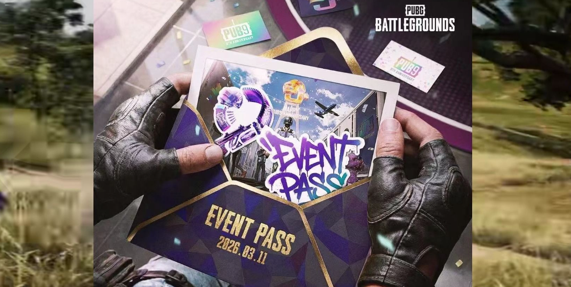 绝地求生G币活动 绝地求生biubiu瓜分百万G币参与方式与地址分享