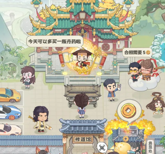 种田掌门人建筑移动方法 种田掌门人建筑摆放详细教程