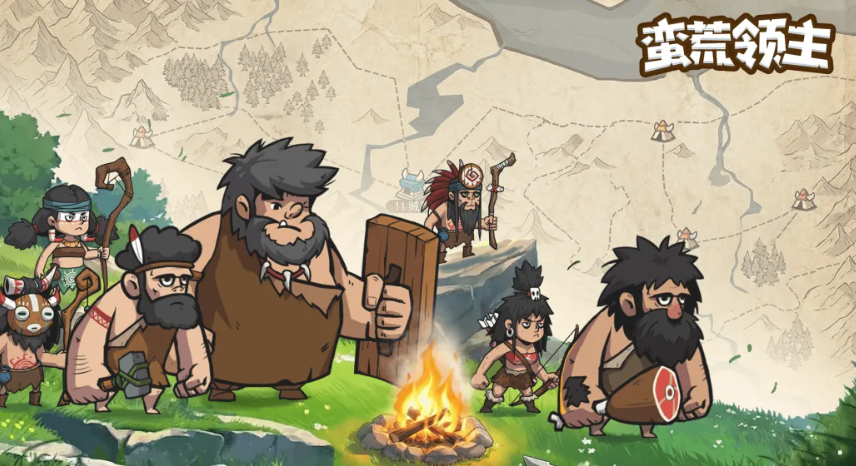 《蛮荒领主》公测时间官宣！最新公测日期及参与方式一览