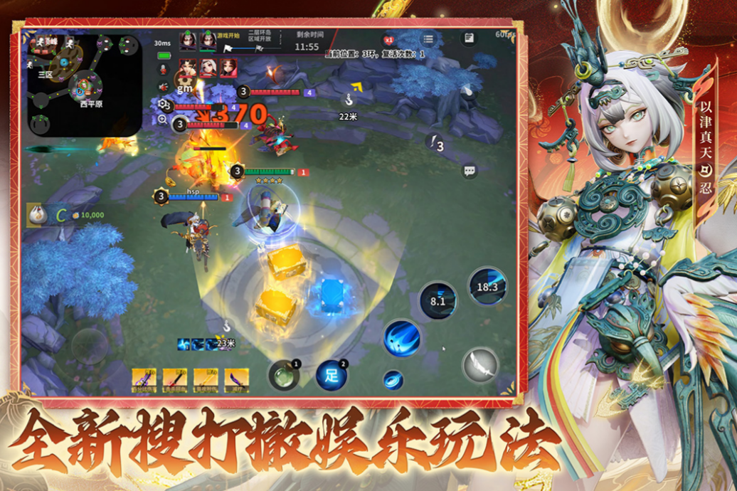 决战平安京无界激斗玩法详解 决战平安京无界激斗入门指南与实战技巧