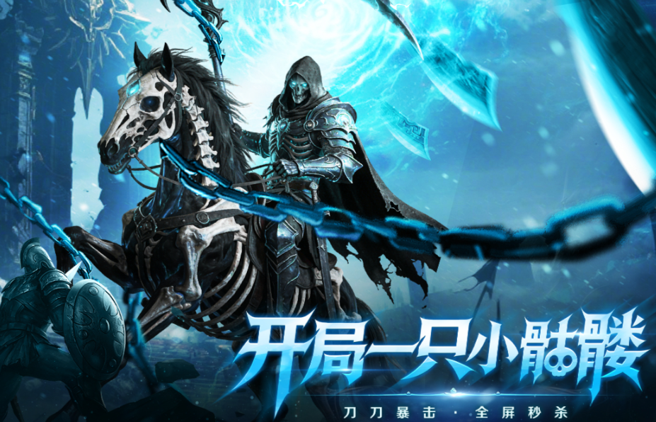 全战觉醒异兽技能搭配攻略 全战觉醒异兽攻击属性提升方法